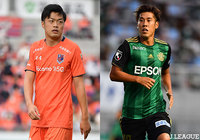 大宮よりDF畑尾、Ｇ大阪よりFW髙木が完全移籍加入【群馬】