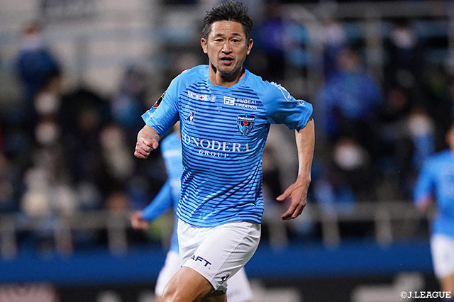 Fw三浦との契約を更新 横浜fc jリーグ Jp