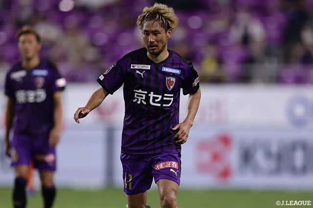 京都よりMF金久保が完全移籍加入【水戸】