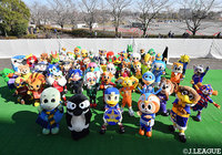 Ｊリーグマスコット総選挙2021を開催致します！【FUJI XEROX SUPER CUP2021】
