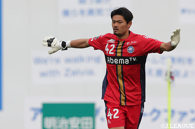 GK福井が入籍を発表【町田】