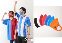 2/4 イオンから「Jリーグマスク」発売!商品を1点お買い上げいただくごとに10円がJリーグに寄付されます