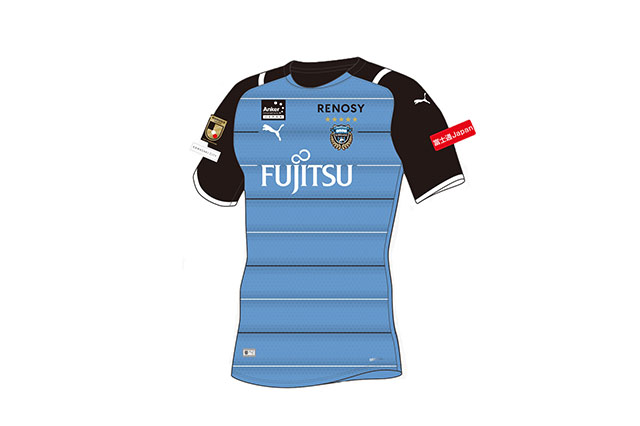 川崎フロンターレ ガンバ大阪のレプリカユニフォームが当たる ハッシュタグキャンペーンを実施 Fuji Xerox Super Cup 21 ｊリーグ Jp