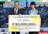 川崎フロンターレ優勝における村井 満チェアマンコメント【FUJI XEROX SUPER CUP 2021】
