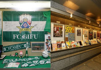 都道府県東京事務所とJリーグ・JクラブによるJリーグ開幕PRの実施について【Jリーグ】