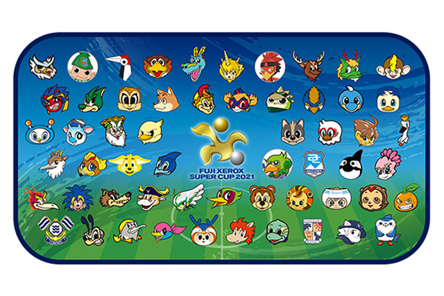 ※サイズ 約900×500mm