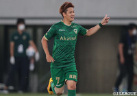 FW河野が南葛SCに完全移籍【東京Ｖ】