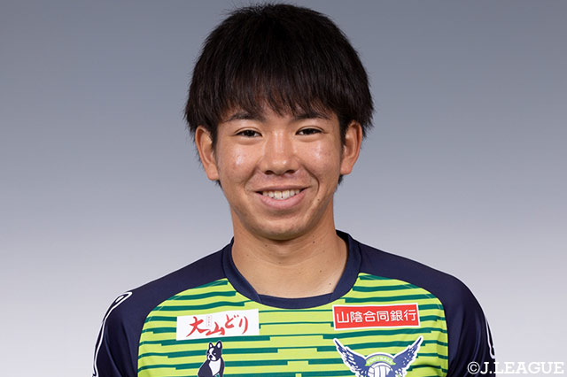 MF永島が全治3か月の負傷【鳥取】