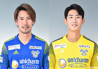 MF上原とGKイ ドヒョンの負傷を発表【今治】