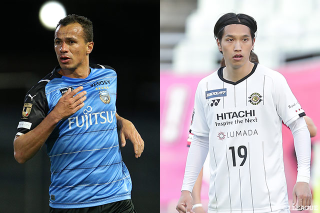 開幕5連勝を狙う川崎Ｆはホームに柏を迎え撃つ。徳島vs福岡の昇格対決は、初勝利をかけた一戦に【プレビュー：明治安田Ｊ１ 第4節】