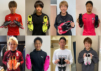 3.11企画 東日本大震災復興支援 チャリティーオークション第2弾開始のお知らせ【JPFA】