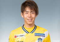 GK渡辺が入籍を発表【讃岐】