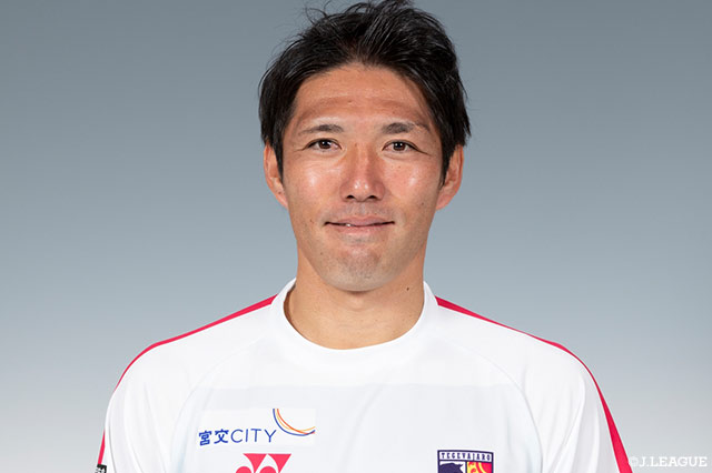 FW水永が全治6か月の負傷【宮崎】