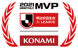 明治安田生命J1リーグ