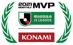 明治安田生命J2リーグ