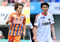 首位を走る新潟は3位の金沢との重要な一戦に臨む。最下位に沈む愛媛は大宮相手に今季初勝利を狙う【プレビュー:明治安田J2 第8節】