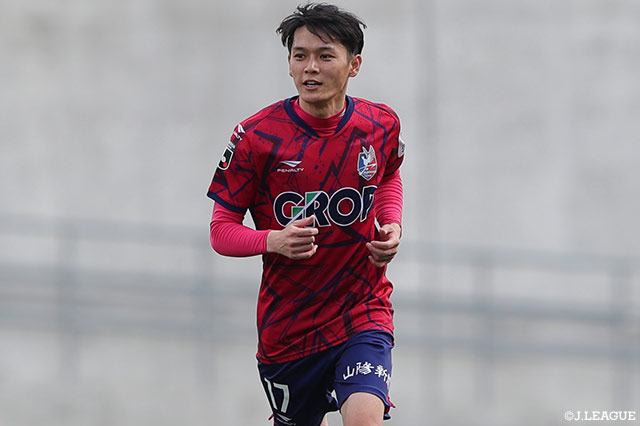 MF関戸が全治3〜4か月の負傷【岡山】