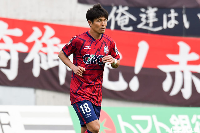 FW齊藤が全治6〜8週間の負傷【岡山】