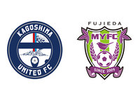 終盤に力を発揮した藤枝が3発快勝！4試合ぶりの勝利で暫定6位に浮上【サマリー：明治安田Ｊ３ 第8節】