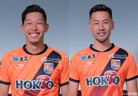 DF吉村とDF内田が負傷【長野】