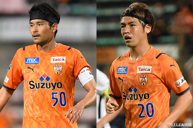 Df鈴木とmf中村の負傷を発表 清水 jリーグ Jp Df鈴木とmf中村の負傷を発表 清水 jリーグ Jp