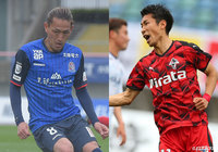 首位の富山は3連勝をかけて熊本と激突。岐阜vs宮崎の上位対決は今節の最注目カードに【プレビュー：明治安田Ｊ３ 第11節】