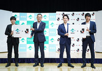 「環境省とJリーグの連携協定」の締結について【Jリーグ】