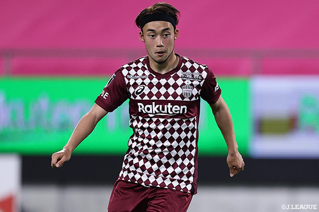 神戸よりMF安井が完全移籍加入【町田】