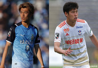 2位の磐田と3位の新潟の直接対決は激戦必至の好カードに。京都は長崎を下し、首位でシーズンを折り返せるか【プレビュー:明治安田J2 第21節】