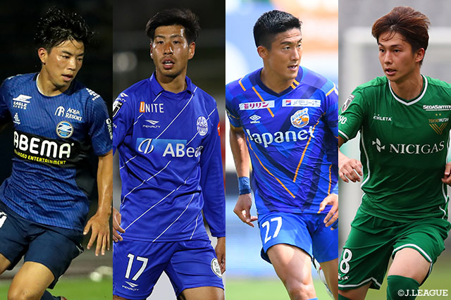 町田、山形、長崎、東京Ｖの4チームも勢いを加速させている