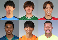 U-24日本代表の活動にトレーニングパートナー6選手が参加【U-24日本代表】