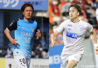 首位の磐田は5連勝と勢いに乗る山形と激突。新潟は京都相手に5月のリベンジなるか【プレビュー:明治安田J2 第23節】