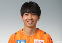 清水よりMF成岡が育成型期限付き移籍加入【相模原】