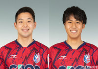 FW川本とFW福元が負傷【岡山】