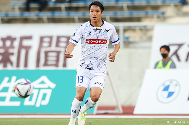 DF岸田に第二子が誕生【水戸】