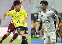 23試合負けなしの川崎Fは調子を上げてきた柏と激突。積極補強の横浜FCは3連勝を達成し、最下位から抜け出せるか【プレビュー:明治安田J1 第24節】