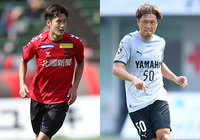 首位に再浮上の磐田はアウェイで金沢と激突。山形は琉球との上位対決を制し、8連勝なるか【プレビュー：明治安田Ｊ２ 第26節】