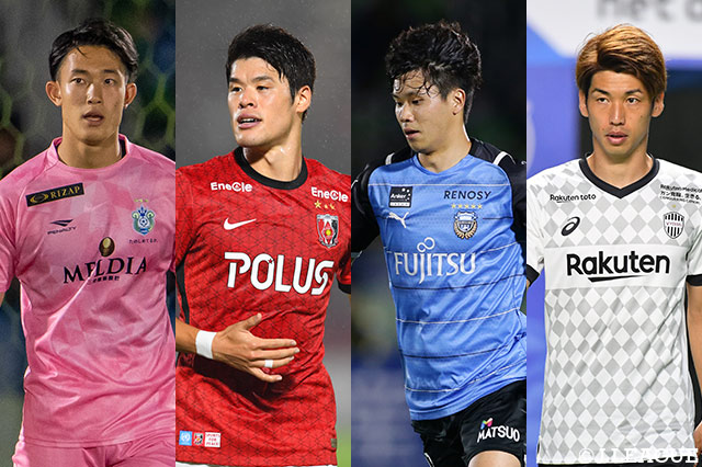 最終 予選 日程 アジア サッカー日本代表の日程・放送予定【アジア最終予選2021】
