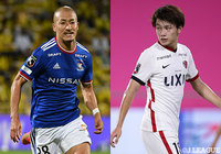 川崎Ｆに肉薄する横浜FMは5連勝を達成し、首位浮上なるか。監督交代のＣ大阪は、Ｇ大阪とのダービーマッチに挑む【プレビュー：明治安田Ｊ１ 第27節】