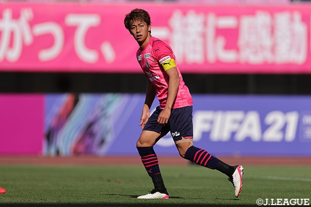 Mf清武が全治4 5週間の負傷 c大阪 jリーグ Jp Mf清武が全治4 5週間の負傷 c大阪 jリーグ Jp