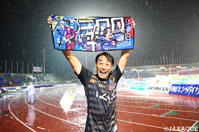 前節は京都に快勝を収め、5試合ぶりに勝点3を手にした6位の甲府。途中出場の三平 和司が結果を出すなど良い流れが生まれており、この勢いを保ち再浮上を狙う