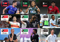 8月度「2021明治安田生命Jリーグ KONAMI月間MVP」を発表!「月間ベストゴール」、「月間優秀監督賞」も決定!