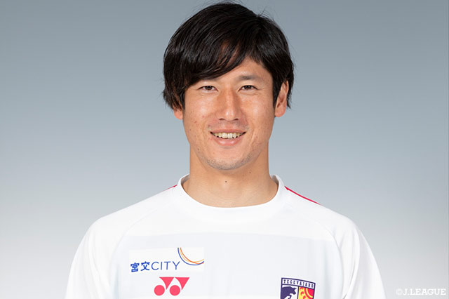 DF宮城が全治6～8週間の負傷【宮崎】