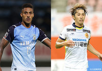 首位浮上の磐田は3連勝をかけて北九州と激突。追いかける京都はホームに相模原を迎え撃つ【プレビュー:明治安田J2 第33節】