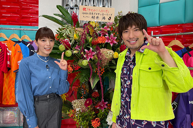 10 16 土 11 チャント jリーグ テレビ朝日 2 放送告知 jリーグ Jp 10 16 土 11 チャント jリーグ テレビ朝日 2 放送告知 jリーグ Jp