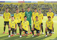 達成間近の記録について【明治安田Ｊ１ 第33節】