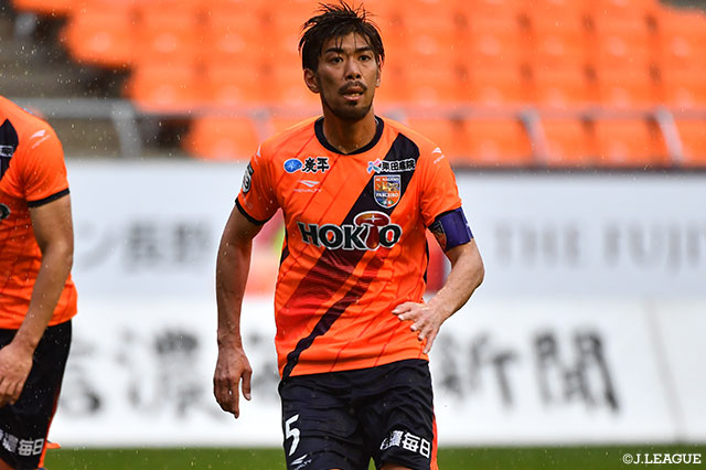 DF広瀬の負傷を発表【長野】