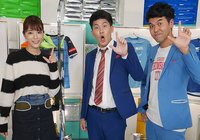 10/30(土)11:20~「チャント!!Jリーグ」(テレビ朝日)#4【放送告知】