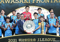 川崎フロンターレ優勝における村井 満チェアマンコメント【明治安田生命Ｊ１リーグ】