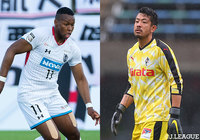 3位の岩手が昇格圏浮上をかけて首位の熊本に挑む。ホームに富山を迎える岐阜は、上位争いに踏み止まれるか【プレビュー:明治安田J3 第26節】